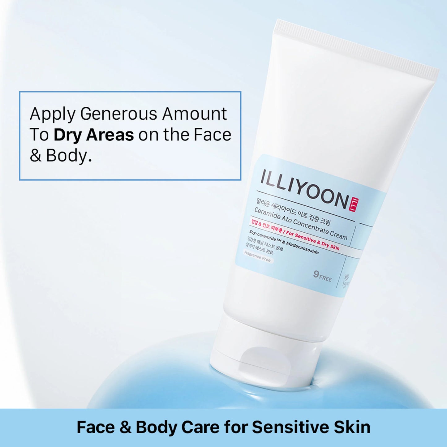 Illiyoon Ceramide Ato Concentrate Cream - 75 ml