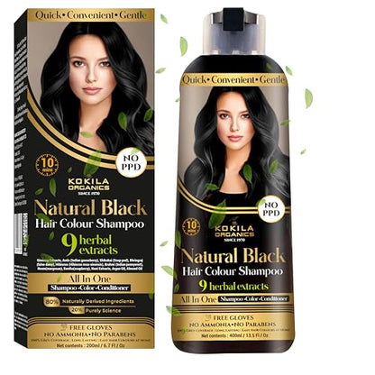 Kokila Organics Hair Color Shampoo With Natural Extracts - Dark Brown - 400 gm - Dark Brown