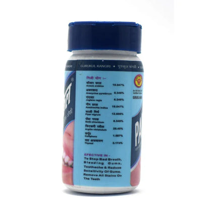 Gurukul Kangri Pharmacy Payokil Manjan - 60 gm
