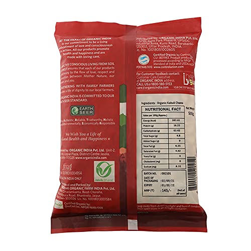 Organic India Kabuli Chana (White Chick Pea)