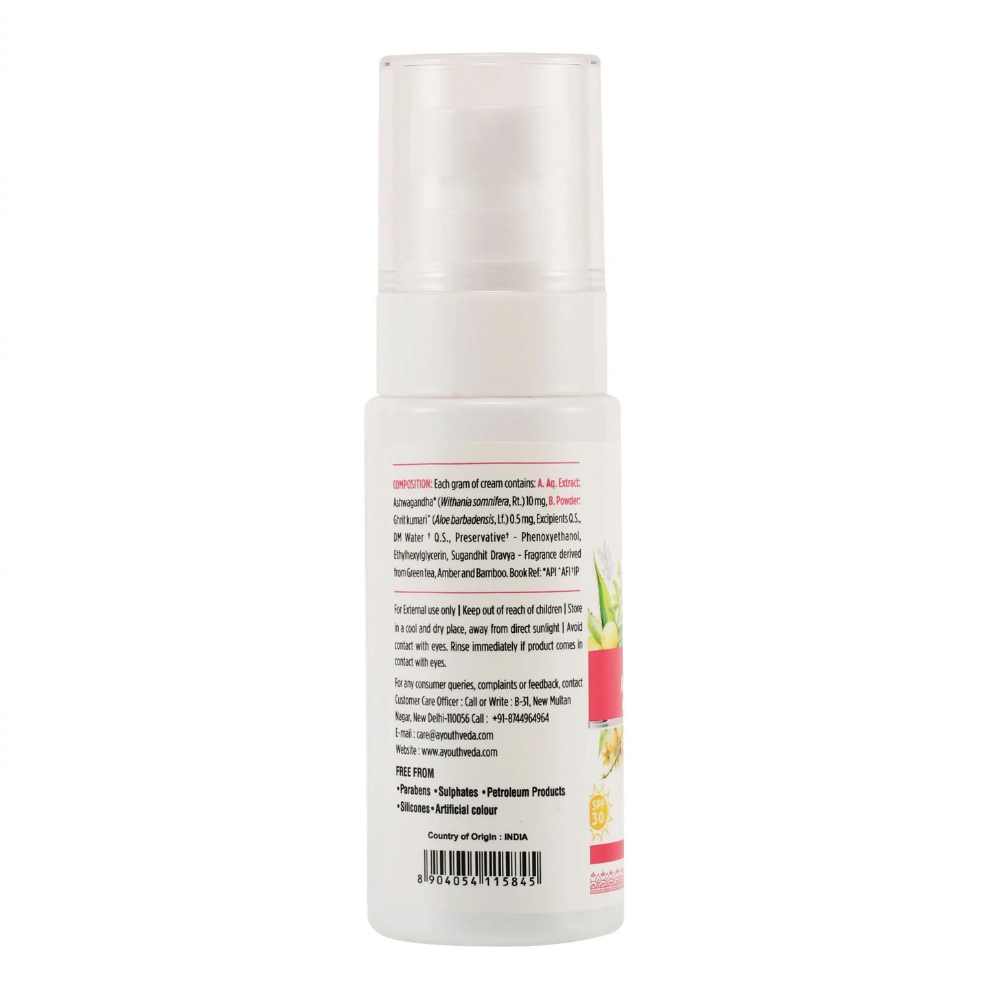 Ayouthveda Aloe & Ashwagandha Moisturizing Cream - 50 gm