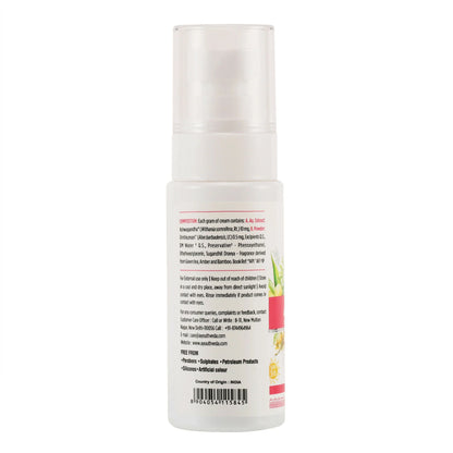 Ayouthveda Aloe & Ashwagandha Moisturizing Cream - 50 gm