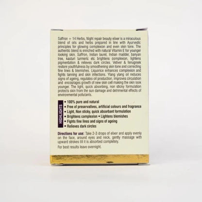 Saffron+14 herbs, Night repair beauty elixir-15ml