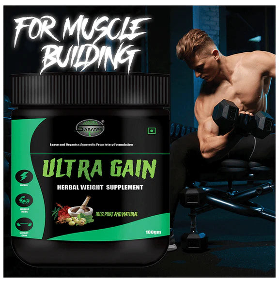 Sabates Ultra Gain Powder - 100 gm