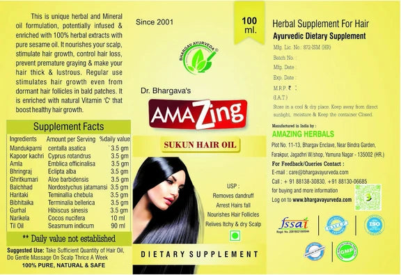 Dr.Bhargav’s Ama Zing Sukun Hair Oil - 120 ml