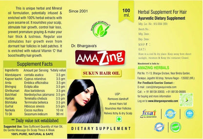 Dr.Bhargav’s Ama Zing Sukun Hair Oil - 120 ml