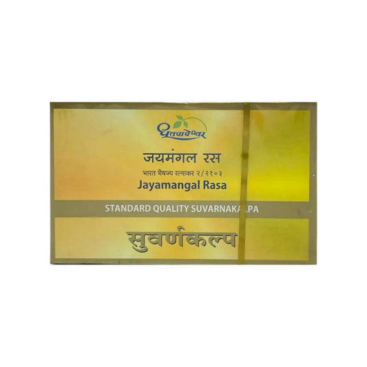 Dhootapapeshwar Jayamangal Rasa Standard Quality Suvarnakalpa Tablets -10 tabs