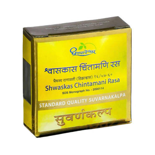 Dhootapapeshwar Shwaskas Chintamani Rasa Standard Quality Suvarnakalpa Tablets -10 Tablets