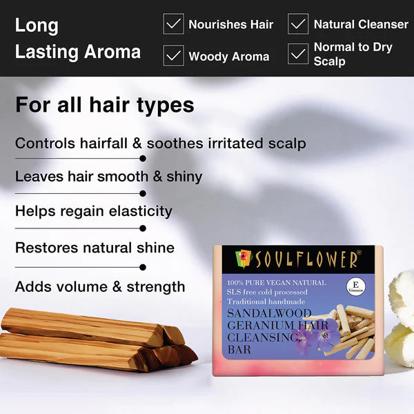 Soulflower Sandalwood Geranium Hair Cleansing Bar