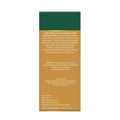 Biotique Advanced Organics 24K Gold Concentrate Pure Gold Treatment Oil