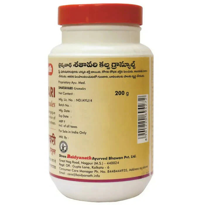 Baidyanath Nagpur Shatavari Granules