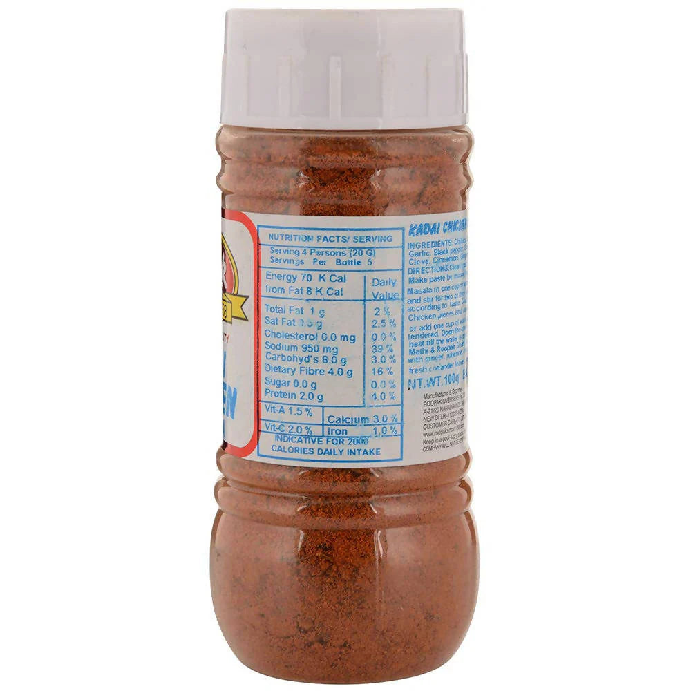 Roopak Kadai Chicken Masala -100 gm