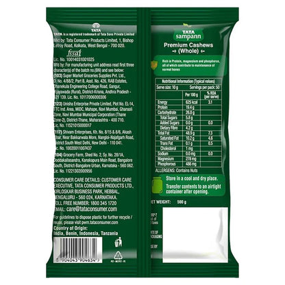 Tata Sampann Pure Premium Cashews - 500 gm