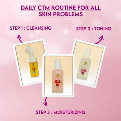 Rose and lotus Deep moisturizing day gel cream With Bio engineered natural whitening complex (All skin types) 30 ML