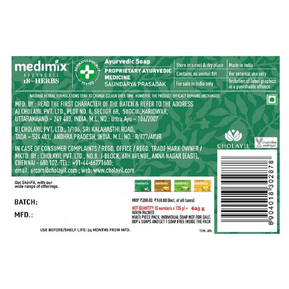 Medimix Ayurvedic Classic 18 Herbs Soap, 125 g (4 + 1 Offer Pack) - 625 gm