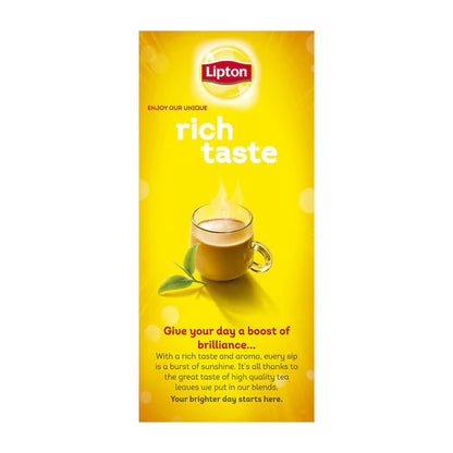 Lipton Yellow Label Tea - 250 gm