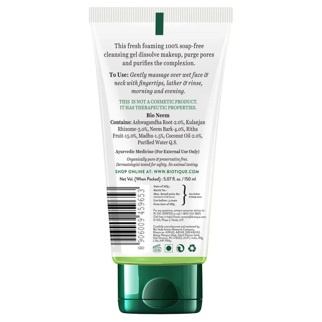 Biotique Advanced Ayurveda Bio Neem Purifying Face Wash - 50 ml
