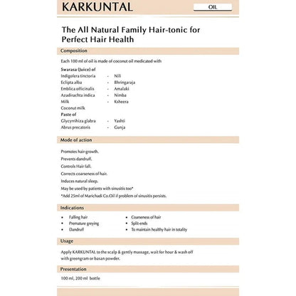 Avn Ayurveda Karkuntal Hair Oil - 200 ml