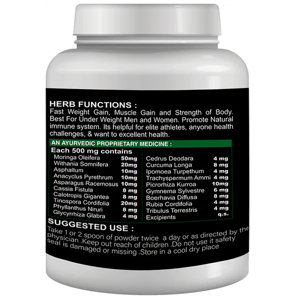 Sabates Real Gain Powder - 200 gm