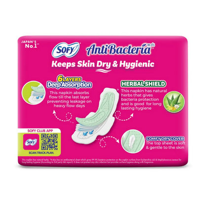 Sofy AntiBacteria Sanitary Pads For Women - XL - 28 pcs