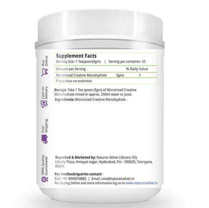Nature's Velvet Creatine Powder - 300 gm