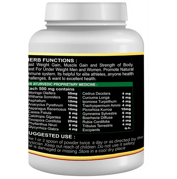 Sabates Golden Feed Powder - 200 gm