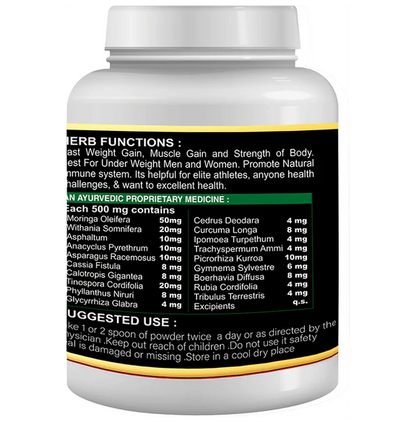 Sabates Golden Feed Powder - 200 gm