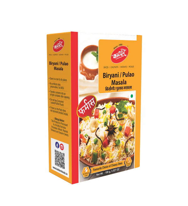 Katdare Foods Biryani Pulav Masala - 100 gm