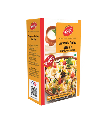 Katdare Foods Biryani Pulav Masala - 100 gm