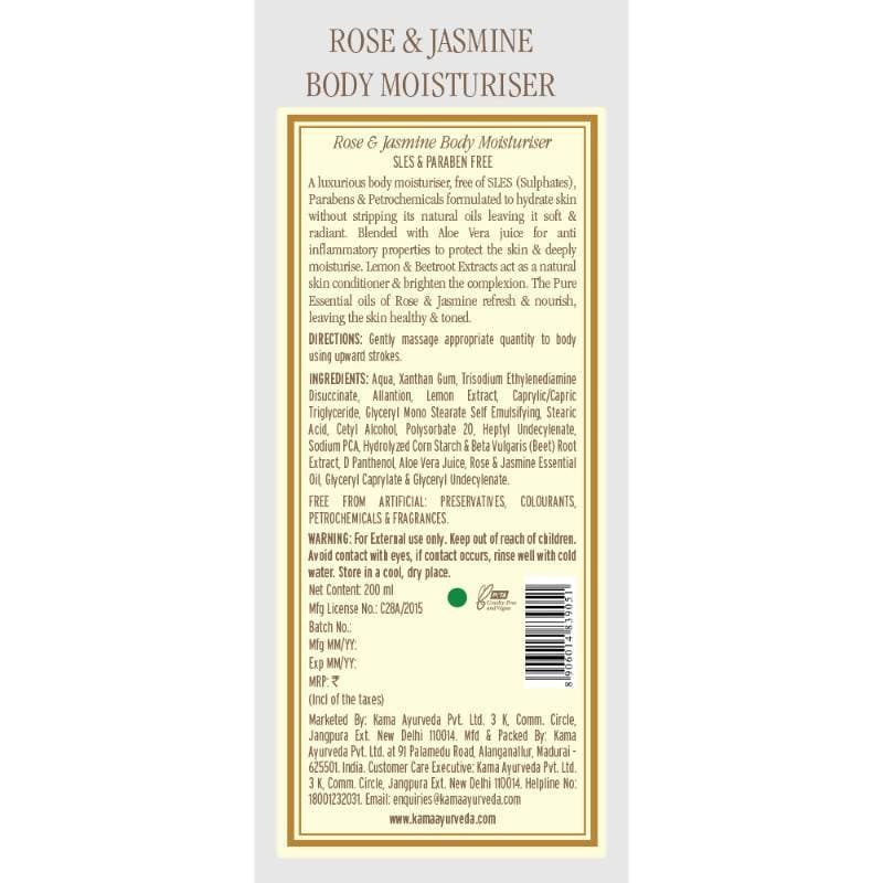 Kama Ayurveda Rose & Jasmine Body Moisturiser