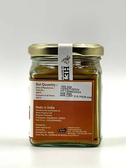 Hetha Himalayan Turmeric Powder - 100 gm