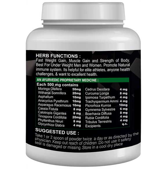 Sabates Natural Andura Weight Gain Powder - 200 gm