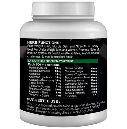 Sabates Natural Andura Weight Gain Powder - 200 gm