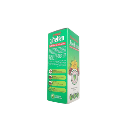 Hamdard Joshina Syrup