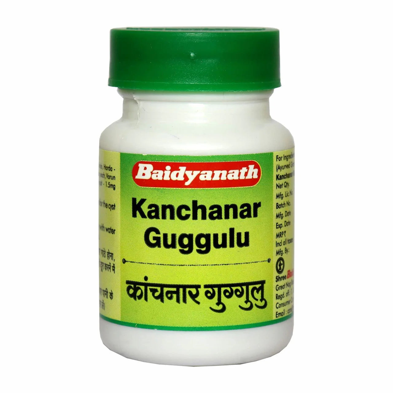 Baidyanath Nagpur Kanchanar Guggulu