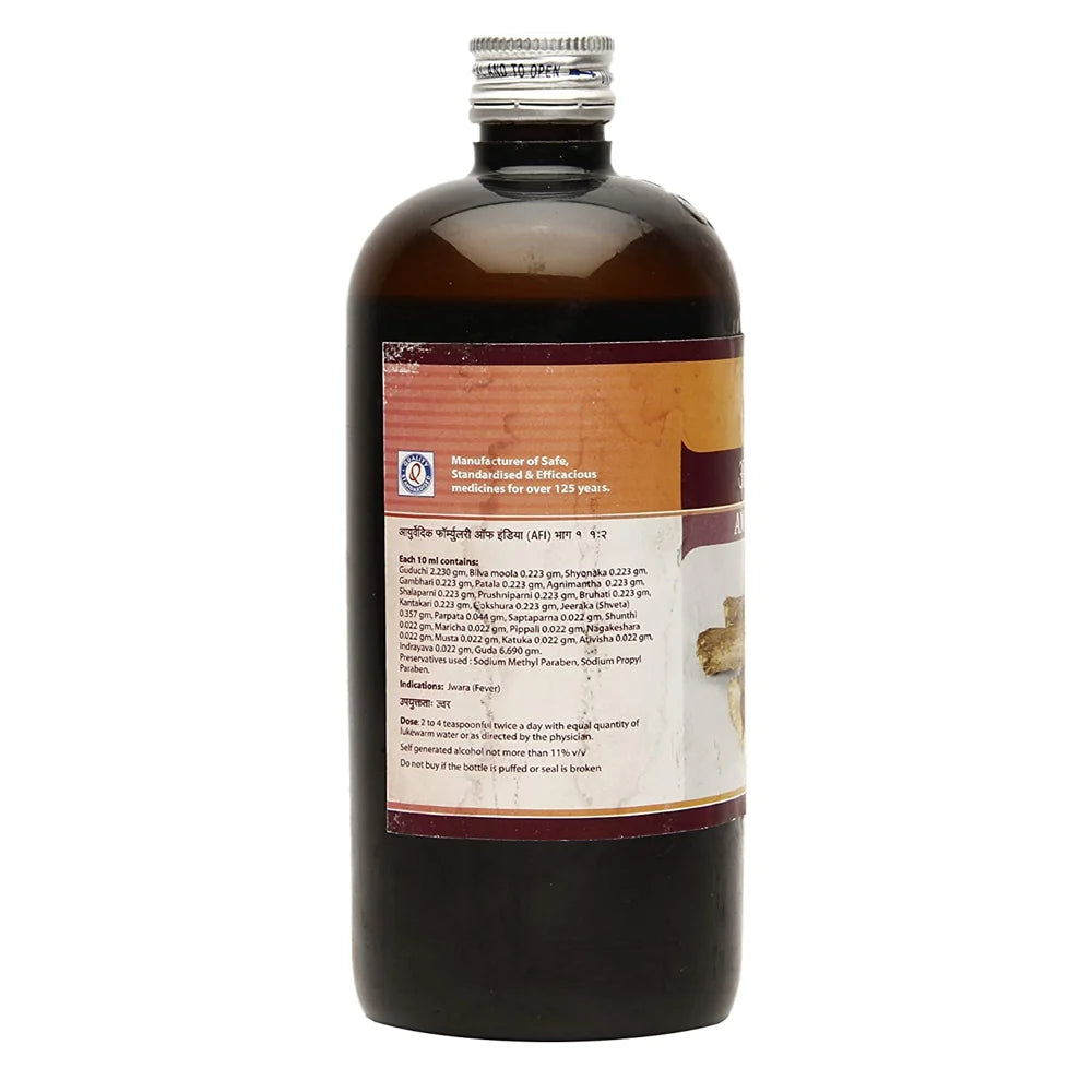 Dhootapapeshwar Amrutarishta -450 ml