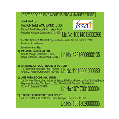 Patanjali Besan - 500 gm
