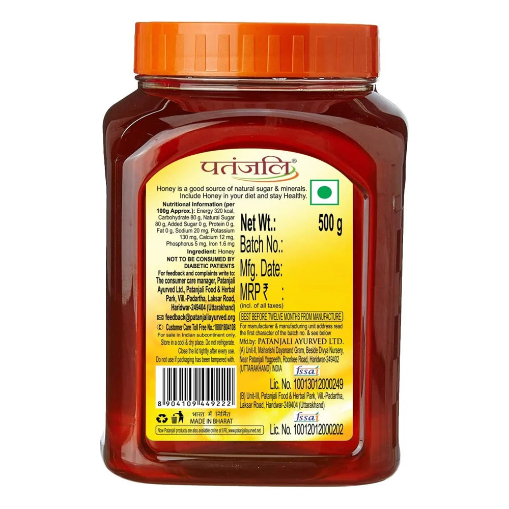 Patanjali Honey