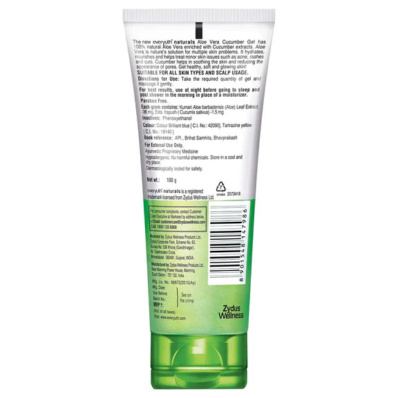 Everyuth Naturals Nourishing Aloe Vera & Cucumber Gel - 100 gm