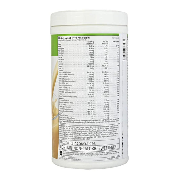 Herbalife Formula 1 Nutritional Shake Mix - Banana Caramel Flavour - 500 gm