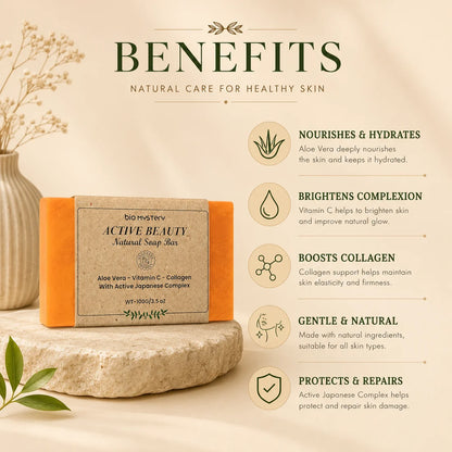 Active Beauty Soap Bar