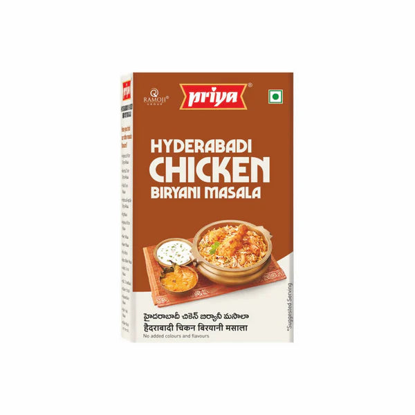 Priya Hyderabadi Chicken Biryani Masala - 50 gm