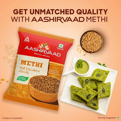 Aashirvaad Methi - 100 gm