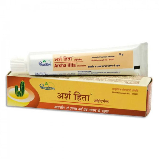 Dhootapapeshwar Arsha Hita Ointment -30 gm