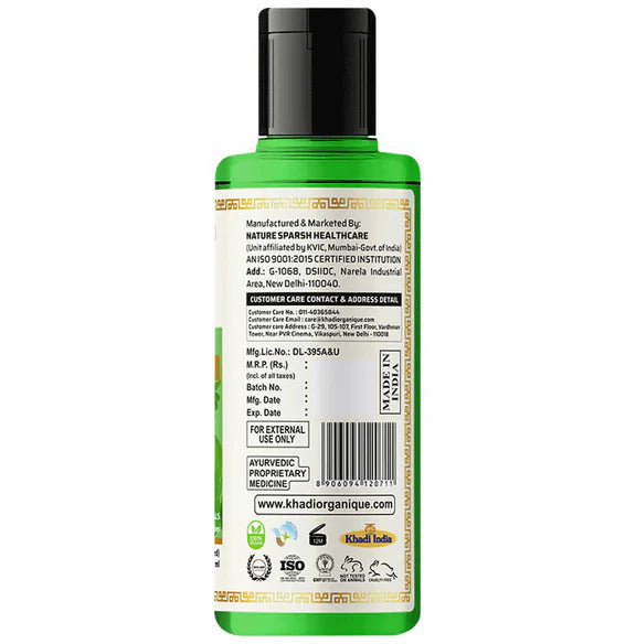 Khadi Organique Hair Oil Amla Brahmi - 210 ml