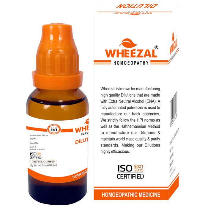 Wheezal Homeopathy Saponaria Officinalis Dilution -30 ml