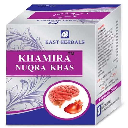 East Herbals Khamira Nuqra Khas - 60 gm - Pack of 2