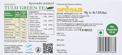 24 Mantra Organic Tulsi Green Tea