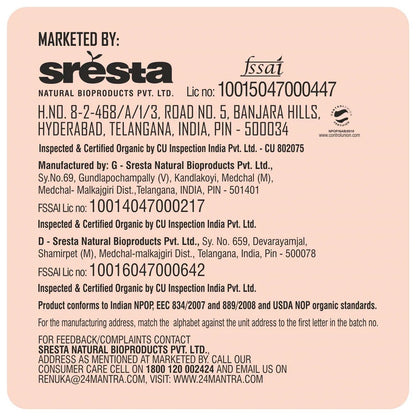 24 Mantra Organic Jaggery Powder