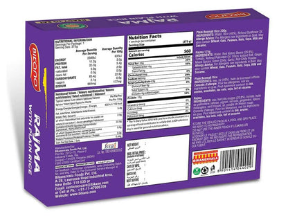 Bikano Rajma with Plain Rice